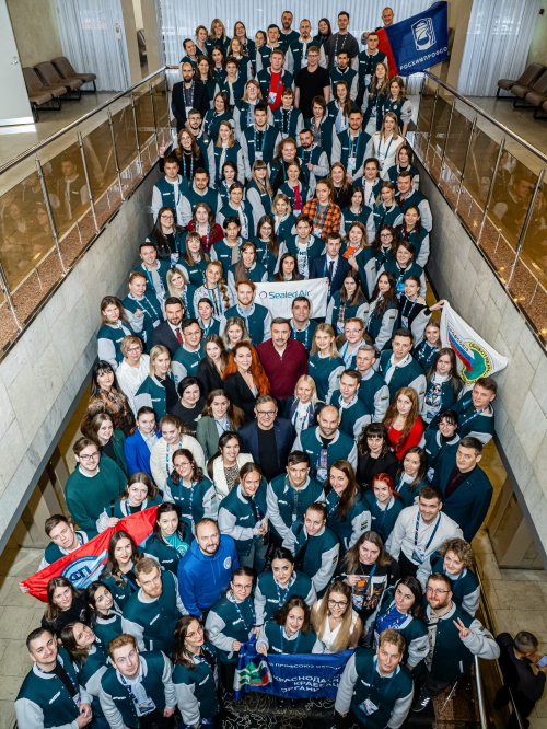 Участники федерального этапа Всероссийской молодёжной программы ФНПР Стратегический резерв 2025