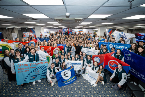 Участники федерального этапа Всероссийской молодёжной программы ФНПР Стратегический резерв 2025