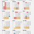 Производственный календарь на 2021 год. - CВЕРДЛОВСКАЯ ОБЛАСТНАЯ ОРГАНИЗАЦИЯ ПРОФСОЮЗА РАБОТНИКОВ СТРОИТЕЛЬСТВА И ПРОМЫШЛЕННОСТИ СТРОИТЕЛЬНЫХ МАТЕРИАЛОВ РФ