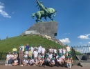 Путешествие детей работников компании СЛК Цемент в Башкирию. 