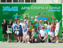 День спорта и семьи АО "УММ-2"