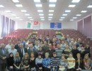 Выездной семинар на ОАО "Ураласбест"
