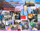 Более 40 лет проработал Василий Николаевич Чемезов в ООО "Энергоуправление".