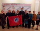 День образования профсоюзного движения в Свердловской области - 2022