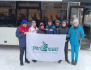 Лыжные гонки XXVIII комплексная спартакиада трудящихся Свердловской области