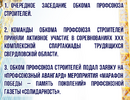 Дайджест новостей #132